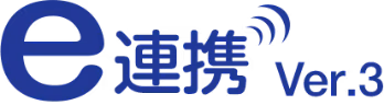 e-連携 ロゴ